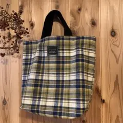 ウール　タータンチェック　トートバッグ　ハンドメイド