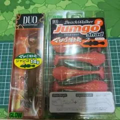 DUO　ジャンゴ14g　ジャンゴシャッド3インチのサムネイル