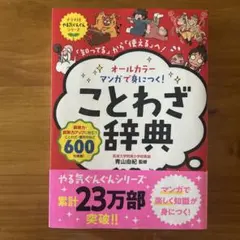 ひなとあずき様 リクエスト 2点 まとめ商品