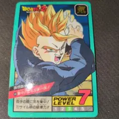 ドラゴンボールカードダス　No.500 ドラゴンボール カードダス No 500 三大超サイヤ人｜Yahoo!フリマ（旧