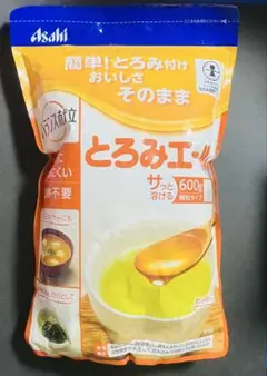 Item thumbnail for item 084d99c6-9e12-49d9-9c81-8112133f8920