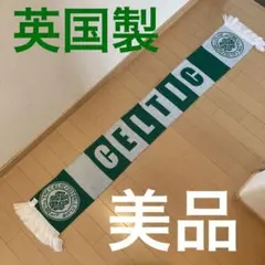 ［ 美品 ］ セルティックFC マフラー 2026年最新】セルティック マフラーの人気アイテム - メルカリ