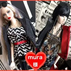 mura様 リクエスト 2点 まとめ商品