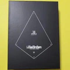 THE JSB WORLD　三代目J Soul Brothers　ベストアルバム