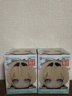 ホロライブ ひっかけフィギュア vol.2【風真いろは】 2個セット