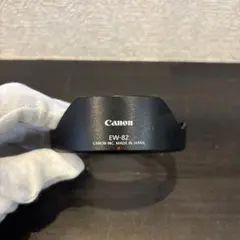 Canon レンズフード EW-82