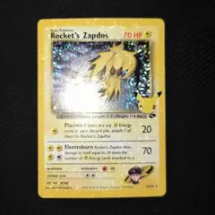 ポケモンカード Rocket's Zapdos 25th R団のサンダーのサムネイル
