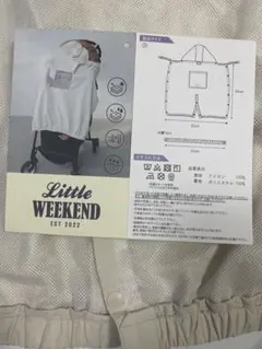 Item thumbnail for item a46ecf08-59f9-4d90-99a2-1f0da608d1ec