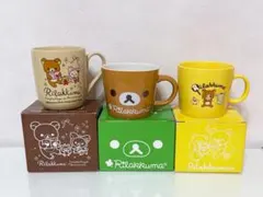 リラックマ マグカップ ローソン まとめ売り コリラックマ LAWSON非売品