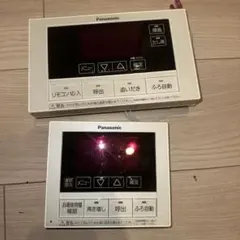 Panasonic エコキュート　リモコンセット939
