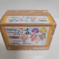 プロセカ ころっと ワンダショ