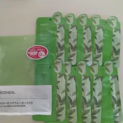 ☆MEDIHEAL ダブルカーミングウォーターマスク 10枚入り☆