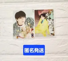 M!LK 生写真 エビライ2022・2024 塩﨑太智 2種セット