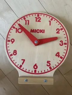 Item thumbnail for item 529b046b-2c33-4d2c-9c18-ce67c577551e