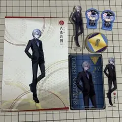 2025年最新】本丸博の人気アイテム - メルカリ