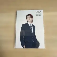 Item thumbnail for item 82344c68-4547-4b87-89d6-87956c7f4e50