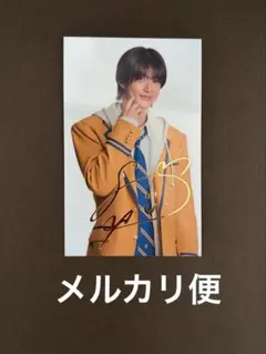 Yes!東京 HMV箔押しサイン入りトレカ BUDDiiS FUMINORIくん