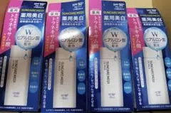 FANCL セラアクア 潤いリフトクリームa 40g×3 トライアルセット×1