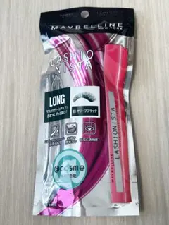 【新品】メイベリン ラッシュニスタN 03 オリーブブラック(マスカラ)お湯オフ