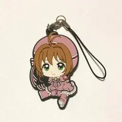 カードキャプターさくら　プリントラバーストラップコレクション Amazon.co.jp: △ss カードキャプターさくら プリントラバーストラップ