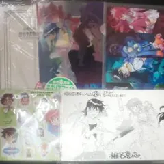 Item thumbnail for item 48052399-1b66-4254-b034-e9d3457484cd