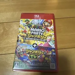 マリオパーティージャンボリー Switch2 新品未開封