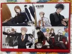 呪術廻戦 ファントムパレード ポストカード まとめ 五条 虎杖 伏黒 釘崎