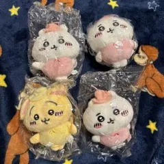 ちいかわ　ガチャガチャ景品　マスコット　ちいかわ　うさぎ　4個セット