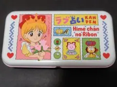 姫ちゃんのリボン　缶ペンケース