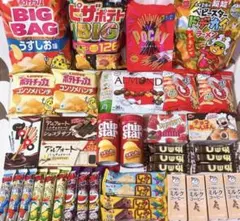 ピザポテト・ポテトチップス・ポッキーなどお菓子詰め合わせ☆