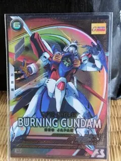 Item thumbnail for item 3495fe93-6380-4d5d-ae12-ea914b75a54c