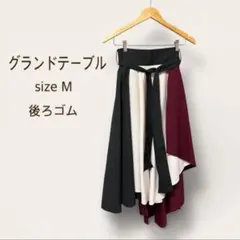 2026年最新】grandtableの人気アイテム - メルカリ