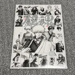 2026年最新】銀魂展 高杉 ポスターの人気アイテム - メルカリ