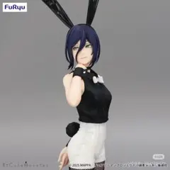 チェンソーマン　レゼ　BiCute Bunnies フィギュア