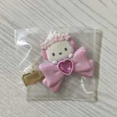サンリオ シークレット前髪クリップ ポチャッコ