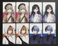 プロセカ　クリエイターズフェスタ　クリフェス　エピカ　ビビバス
