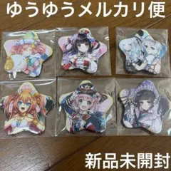 2026年最新】白猫プロジェクト 色紙ホルダーの人気アイテム - メルカリ