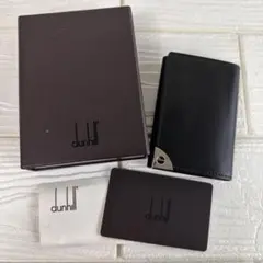 未使用 dunhill ダンヒル 6連キーケース ブラック レザー 箱付き