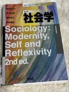 Item thumbnail for item c7b231c4-1c42-4e45-a85f-2a43eb72f8da