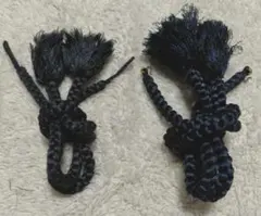 メンズ　羽織紐　２本セット