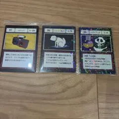 ハンターハンター 一番くじ 97.98.99 内袋未開封