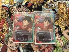 ワンピース　一番くじ　ルフィ　プロモ