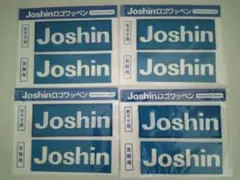 新品未開封 阪神タイガース Joshinワッペン 4枚　ジョーシン