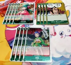 光月日和 お玉 おれの侍になれ!!! ワノ国 デッキパーツ 12枚セット