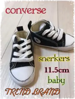 ♦️ベビー靴♦️コンバース　スニーカー　トレンド　ハイカット
