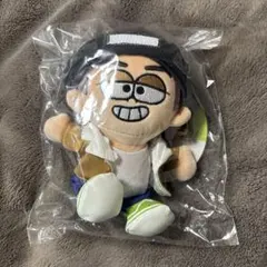 timelesz原嘉孝ぬい 新品未使用 - メルカリ