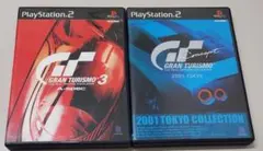 Item thumbnail for item 0f923197-99c8-475a-91e4-25d8508257c3