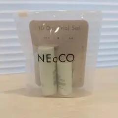 ネッコ NEcCO トライアルセット(ローション20ml+エマルジョン10ml）