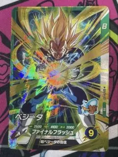 ドラゴンボールスーパーダイバーズ 大会プロモ PR SDVTP-007 ベジータ