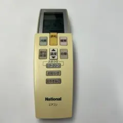 National エアコン用リモコン A75C2590 6560